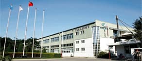 TALENT factory in Tianjin